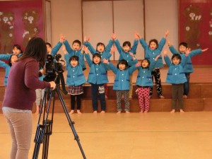 catv0312
