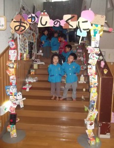 s-DSCF0681